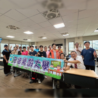 元培樂齡大學重啟開學 打造健康休閒與全人關懷新課程圖片