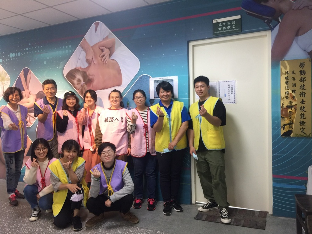 傳統整復推拿術科考試在元培,健管系服務桃竹地區考生