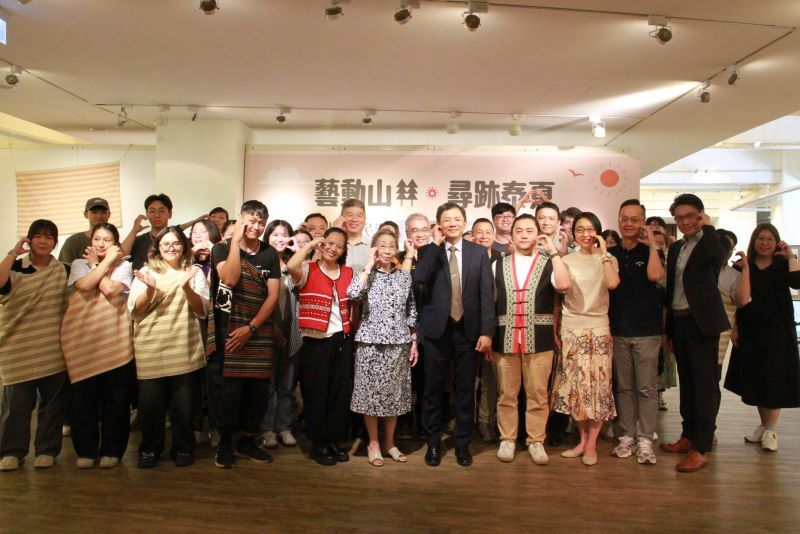 元培原民週「藝動山林．尋跡泰夏」開幕儀式師生合影圖片