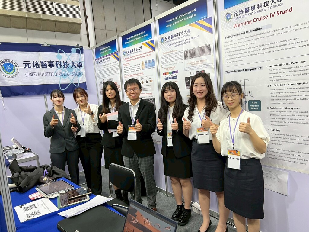 元培學生在2026曼谷國際發明展舞台上展現研發技術與國際行銷與簡報能力，備受評審定圖片