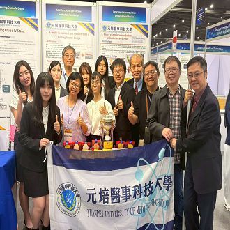 2026曼谷國際發明展_團體照2