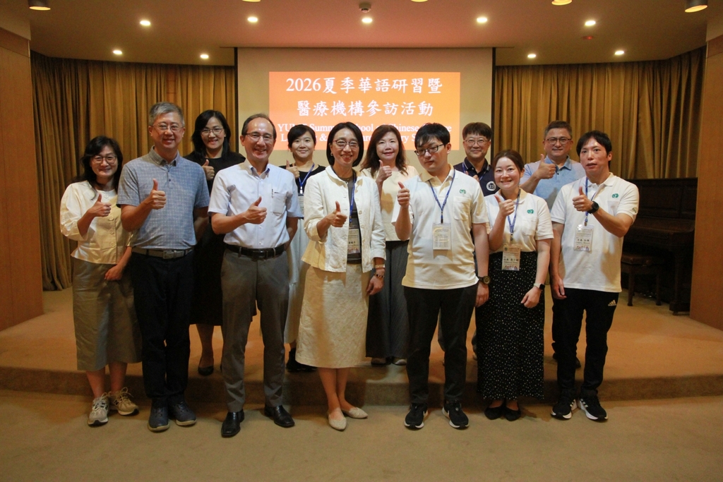 元培師長與日本國際醫療福祉大學師長合影圖片
