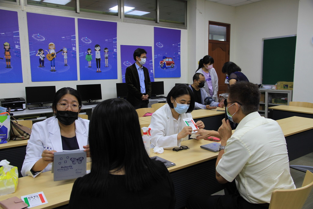 110年中學校長北區召集人會議暨研習活動,校長們體驗提供的醫事技術服務