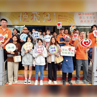 前往慢飛兒及心智障礙照護據點 元培培育學生人文關懷與專業視野圖片