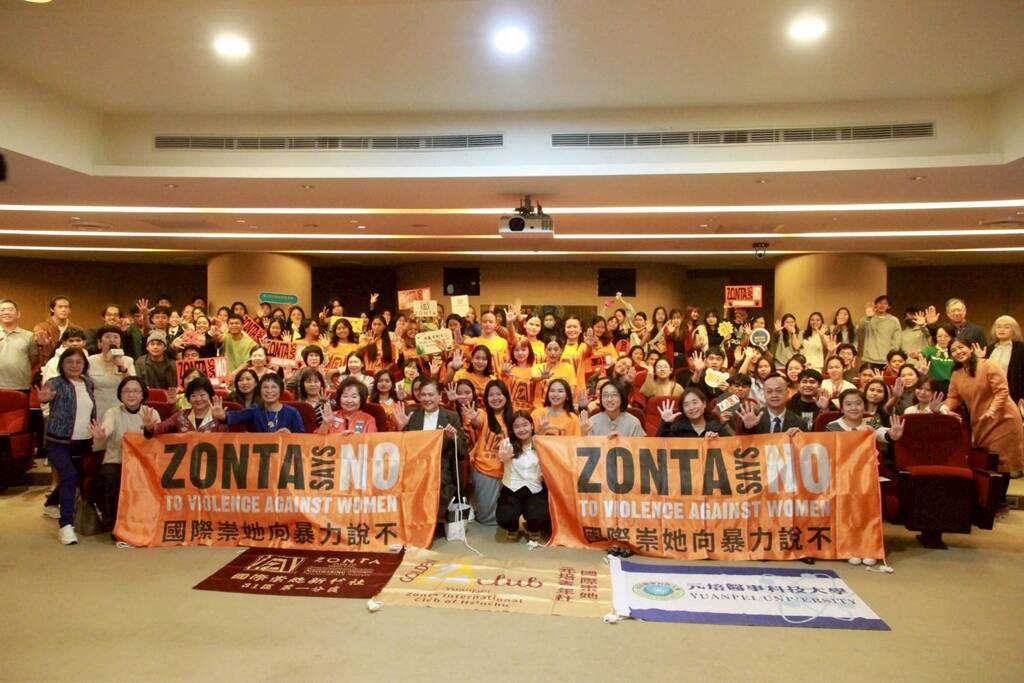 元培崇她青年社授證，象徵元培青年正式加入國際崇她組織的青年網絡圖片