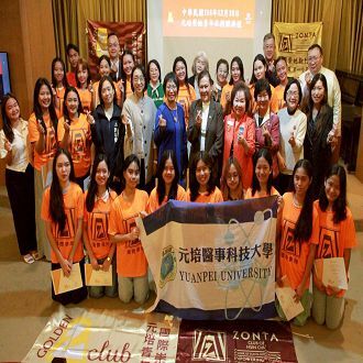 元培崇她青年社授證 攜手走向國際、展現公益行動力圖片