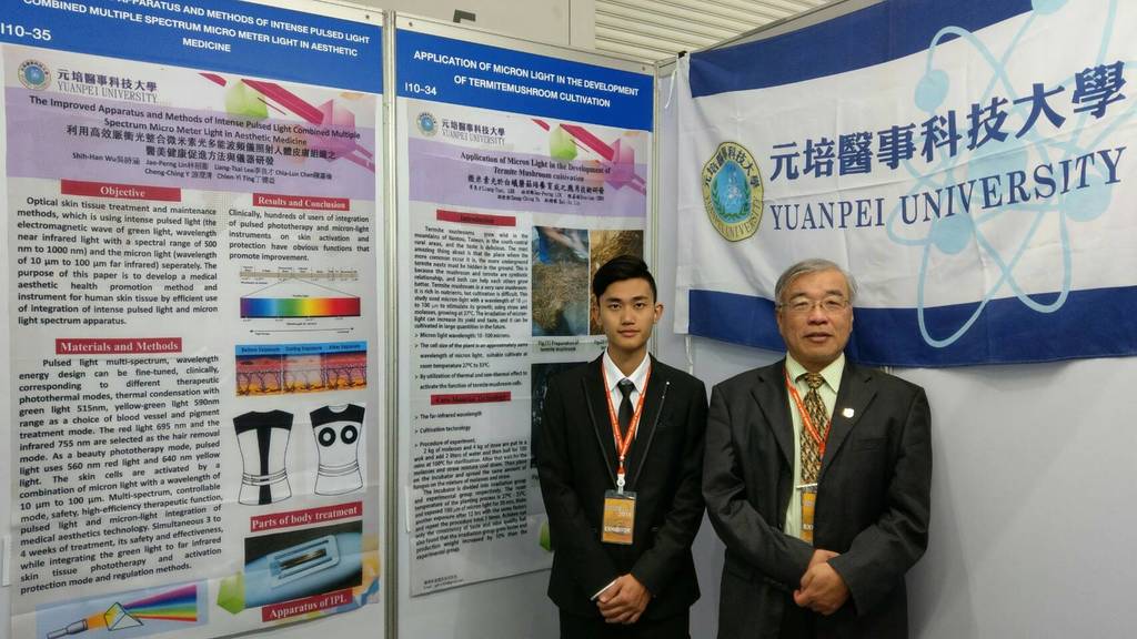 元培醫放系同學李良才一直與林老師在現場全程參與圖片