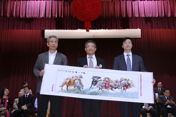 元培醫事科技大學校慶慶祝大會暨國際放射日在光禧大禮堂進行圖片