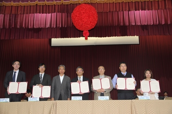 元培醫事科技大學校慶慶祝大會暨國際放射日在光禧大禮堂進行圖片