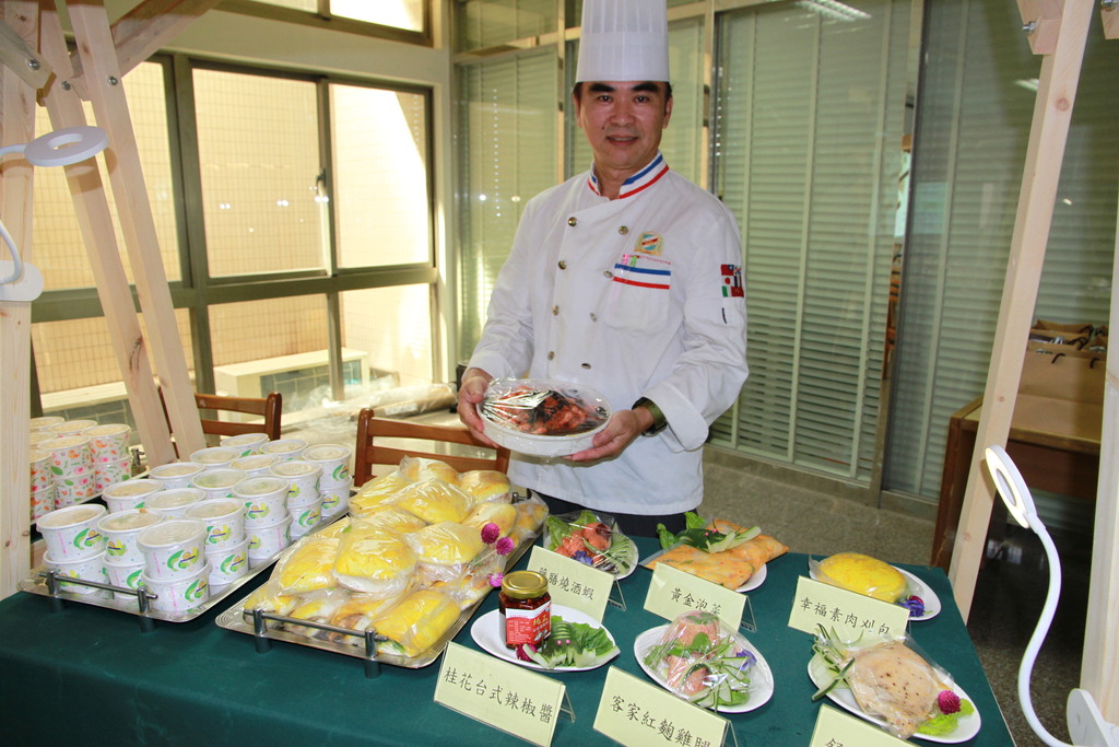 元培餐管系鄭富貴老師的低碳中餐