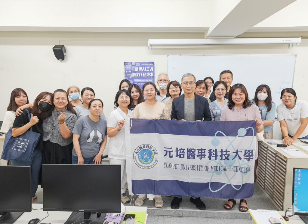 透過講座增進校內同仁AI運用能力,達到「省時、省力、增效」的目標。_0圖片