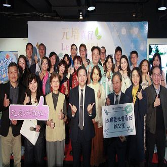 元培USR成果展 展現在地永續行動力圖片