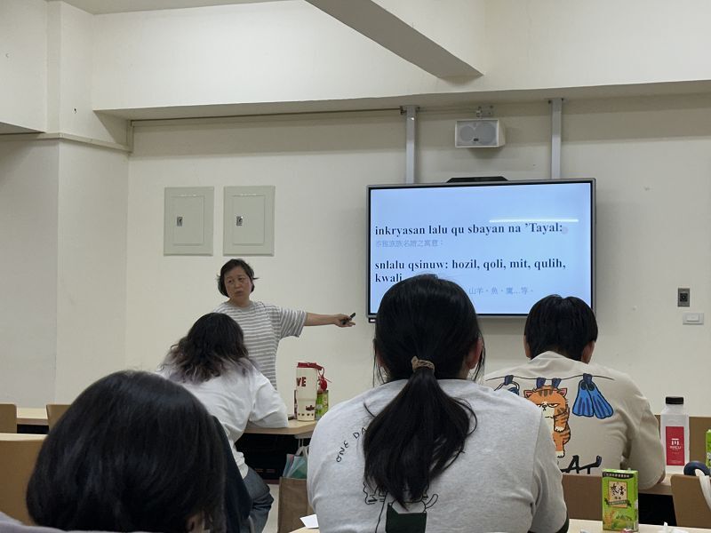 原資中心辦理泰雅族語講座圖片