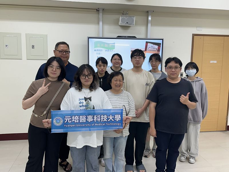 原資中心辦理泰雅族語講座課後師生合影圖片