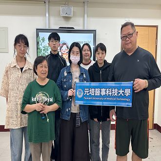 跨越族群隔閡 元資中心辦理泰雅族語講座盼建構多元校園圖片