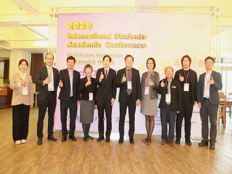 2026國際學生論文研討會各國講者與元培師長合影1圖片