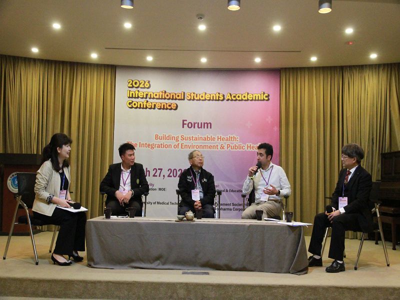2026國際學生學術研討會主題論壇，講者與主持人進行跨國對談圖片