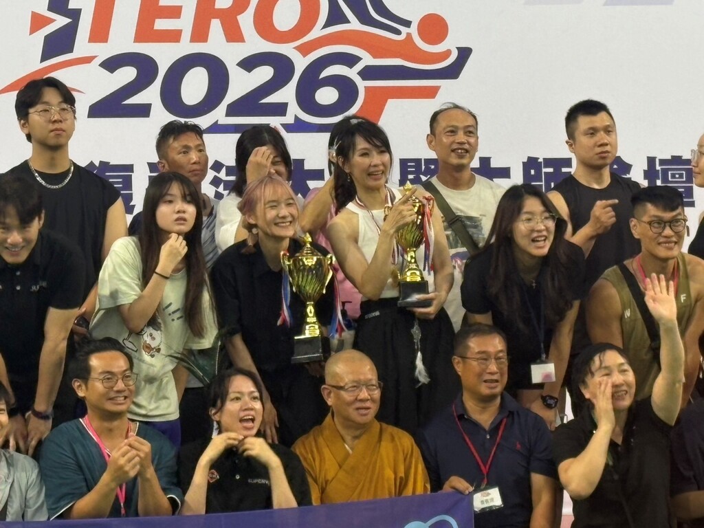 元培健管系學生開心勇奪2026 運動恢復手法大賽冠軍等多項獎項圖片