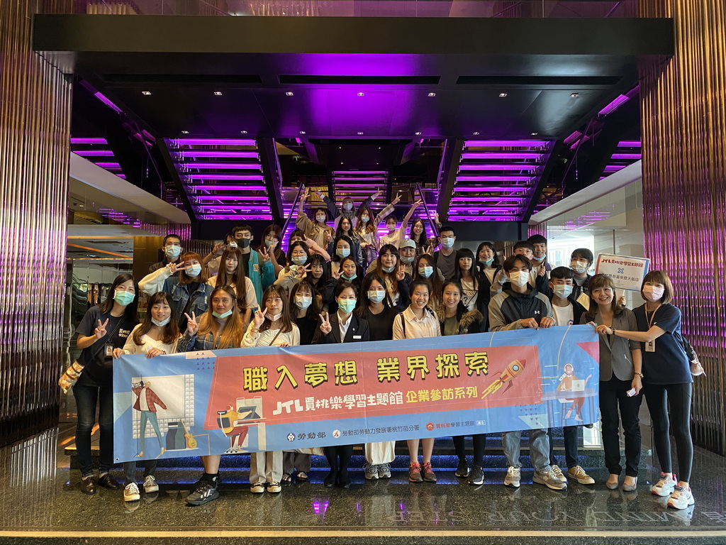 觀光系學生至新竹喜來登飯店參訪