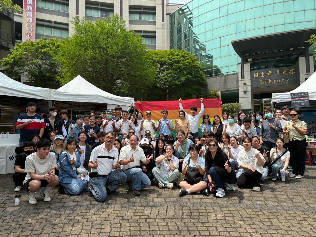 響應丹寧日活動 元培師生倡議性別友善 反對性別暴力圖片