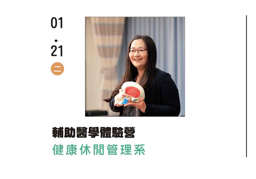 2(另開新視窗)