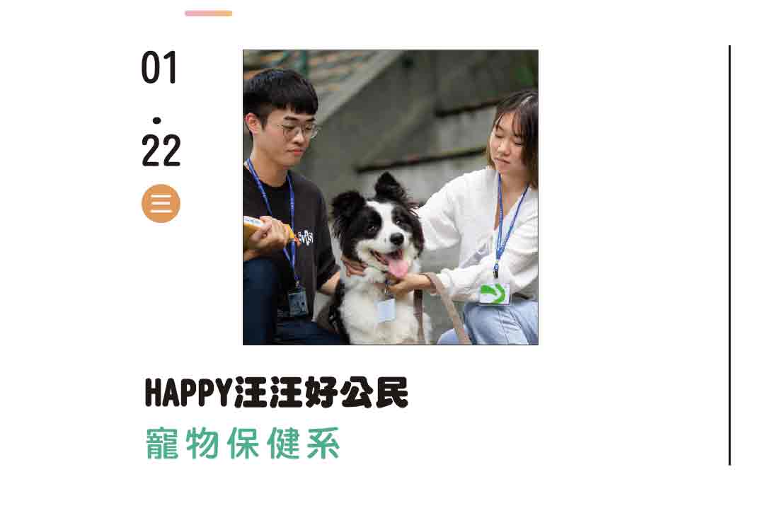 3(另開新視窗)