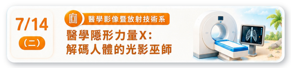 Link to 3(另開新視窗)