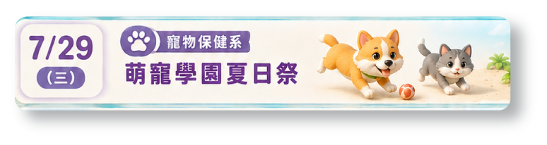 Link to 4(另開新視窗)