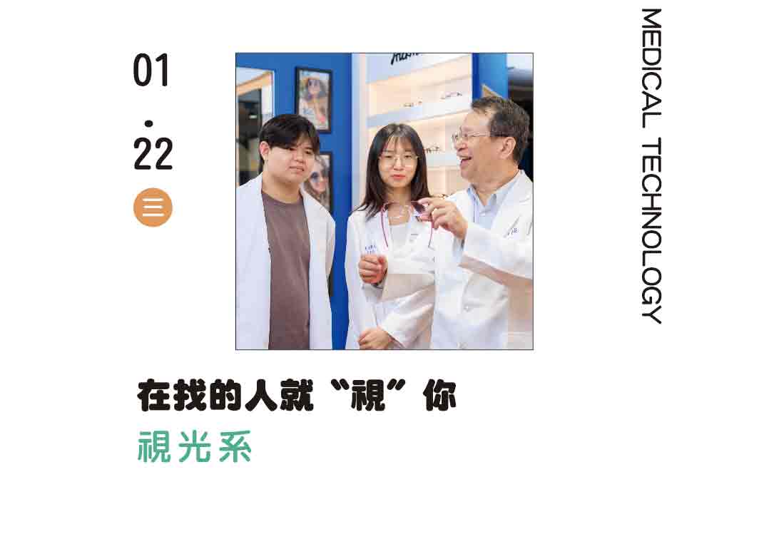 4(另開新視窗)