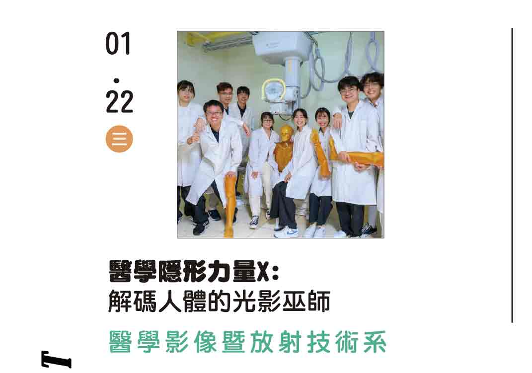 5(另開新視窗)