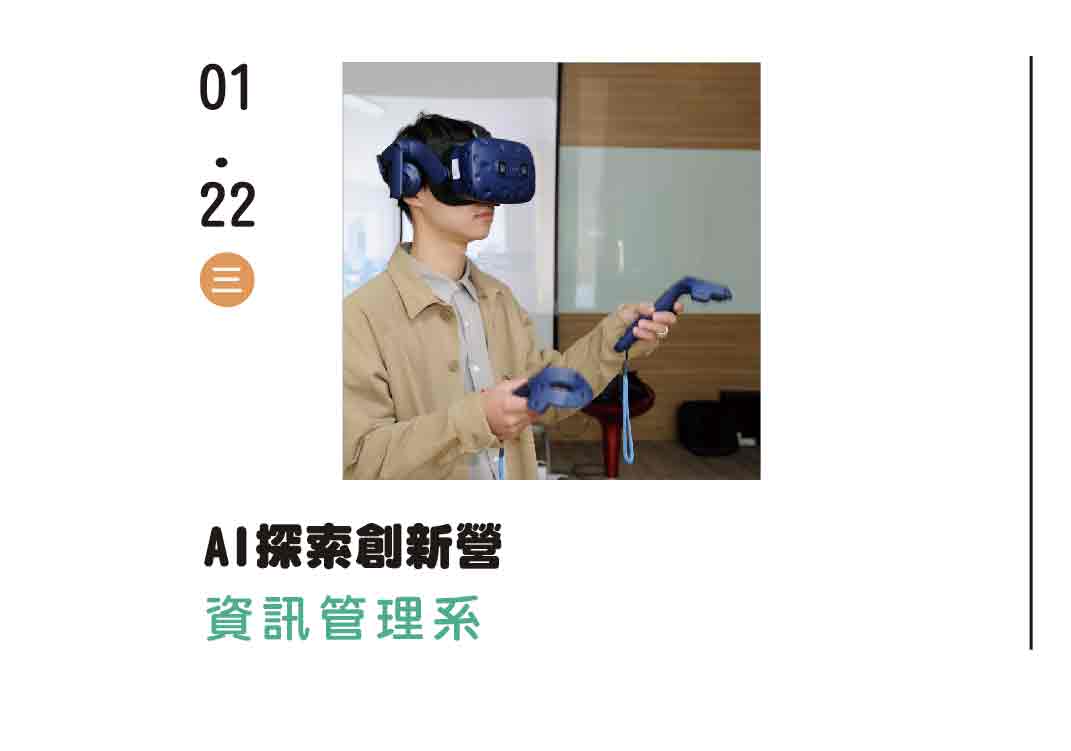 6(另開新視窗)