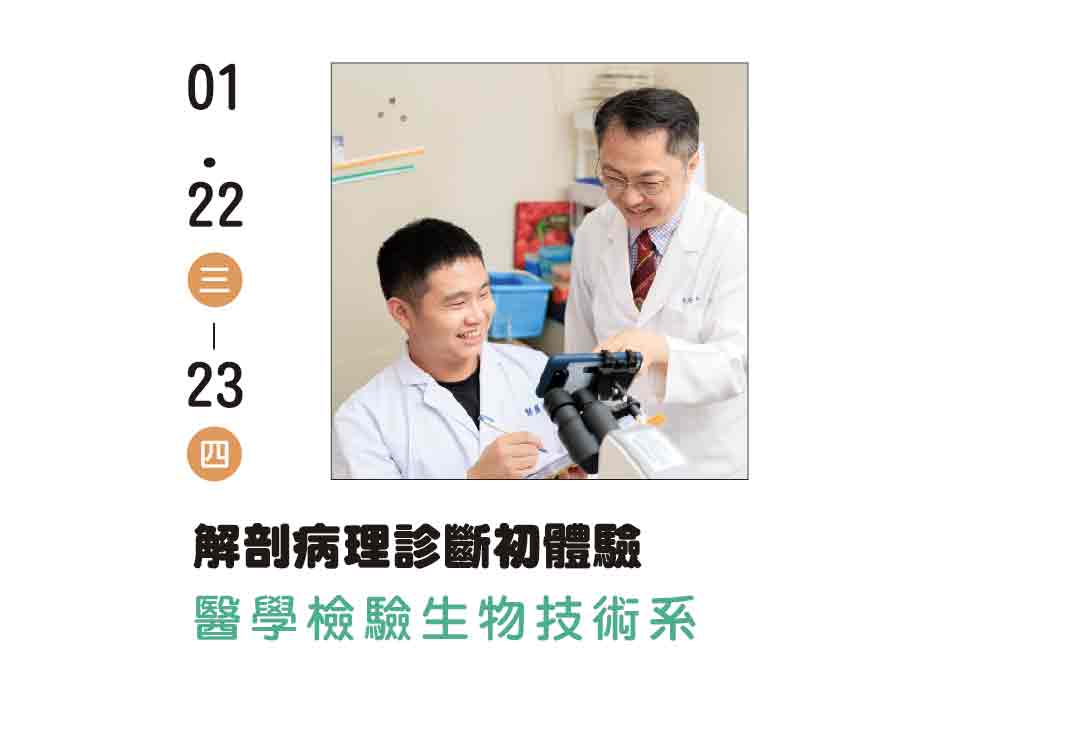 7(另開新視窗)
