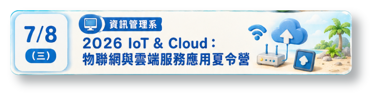 Link to title2(另開新視窗)